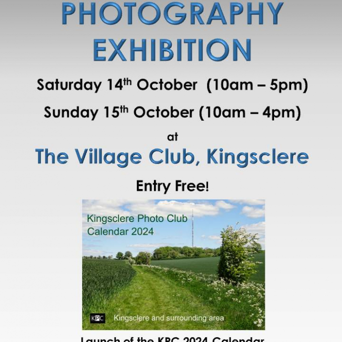 2023 KPC Exhibition Poster 2