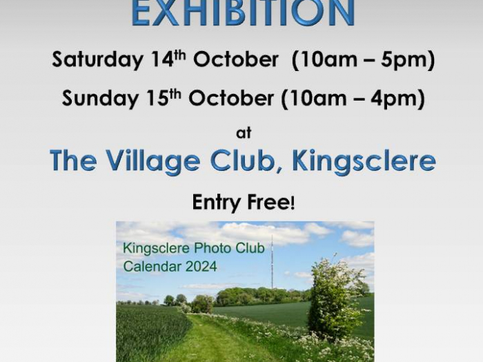 2023 KPC Exhibition Poster 2