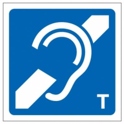 induction-loop-logo